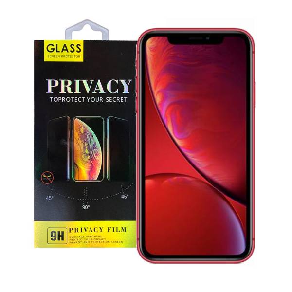 iPhone XR Privacy Glass Screen Protector
