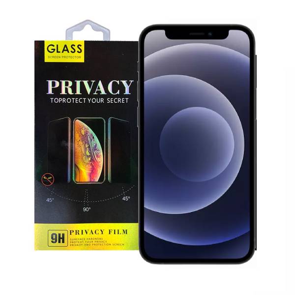 iPhone 12 Mini Privacy Glass Screen Protector