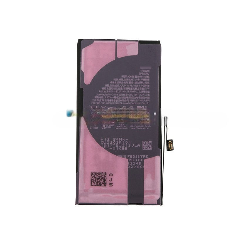 iPhone 13 3240 mAh Internal Battery With Screws & Adhesive- Sticker – 661-21991