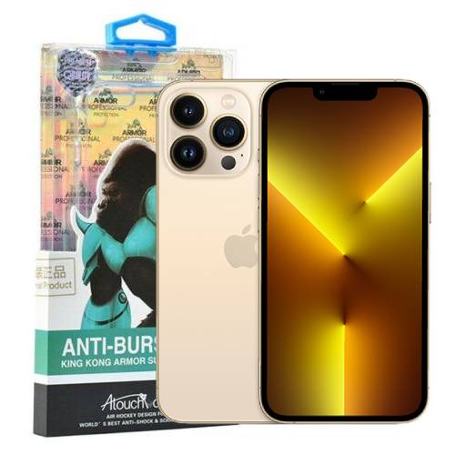 iPhone 13- 13 Mini- 13 Pro- 13 Pro Max Anti Burst Case